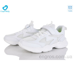 Кроссовки Comfort-baby